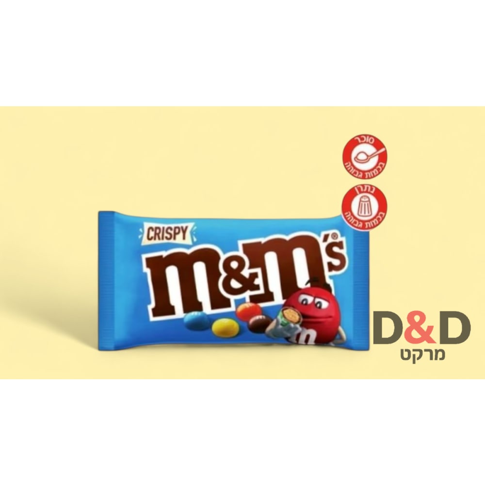 עדשי M&M במילוי  קריספי =36 גרם