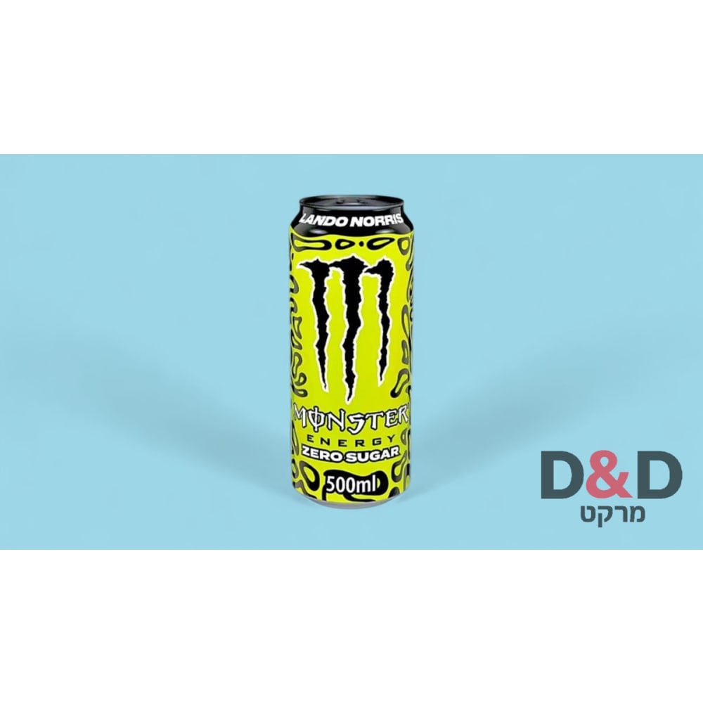 Zero Sugar=MONSTER LANDO NORRIS