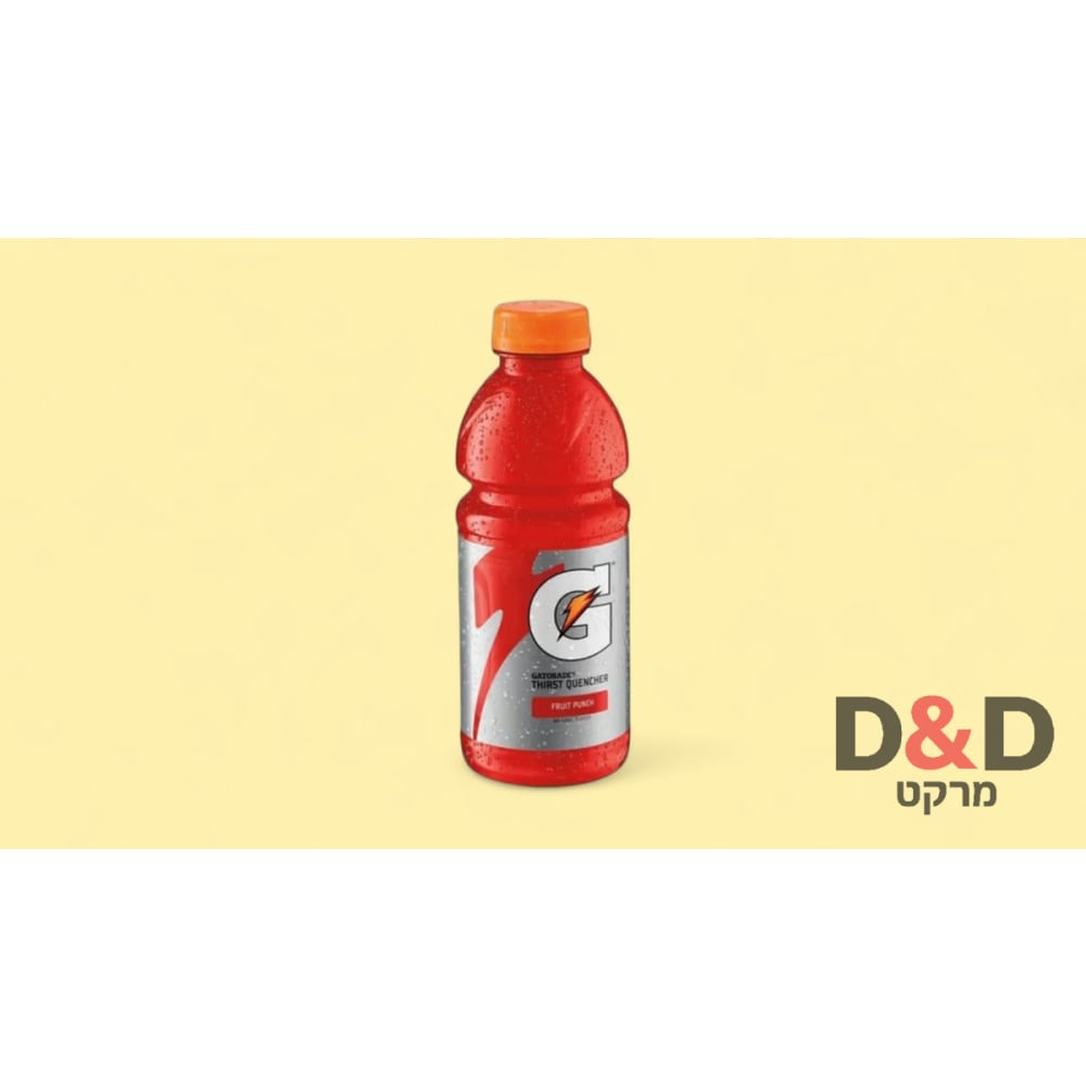 GATORIDE =בטעם פונצ' פירות