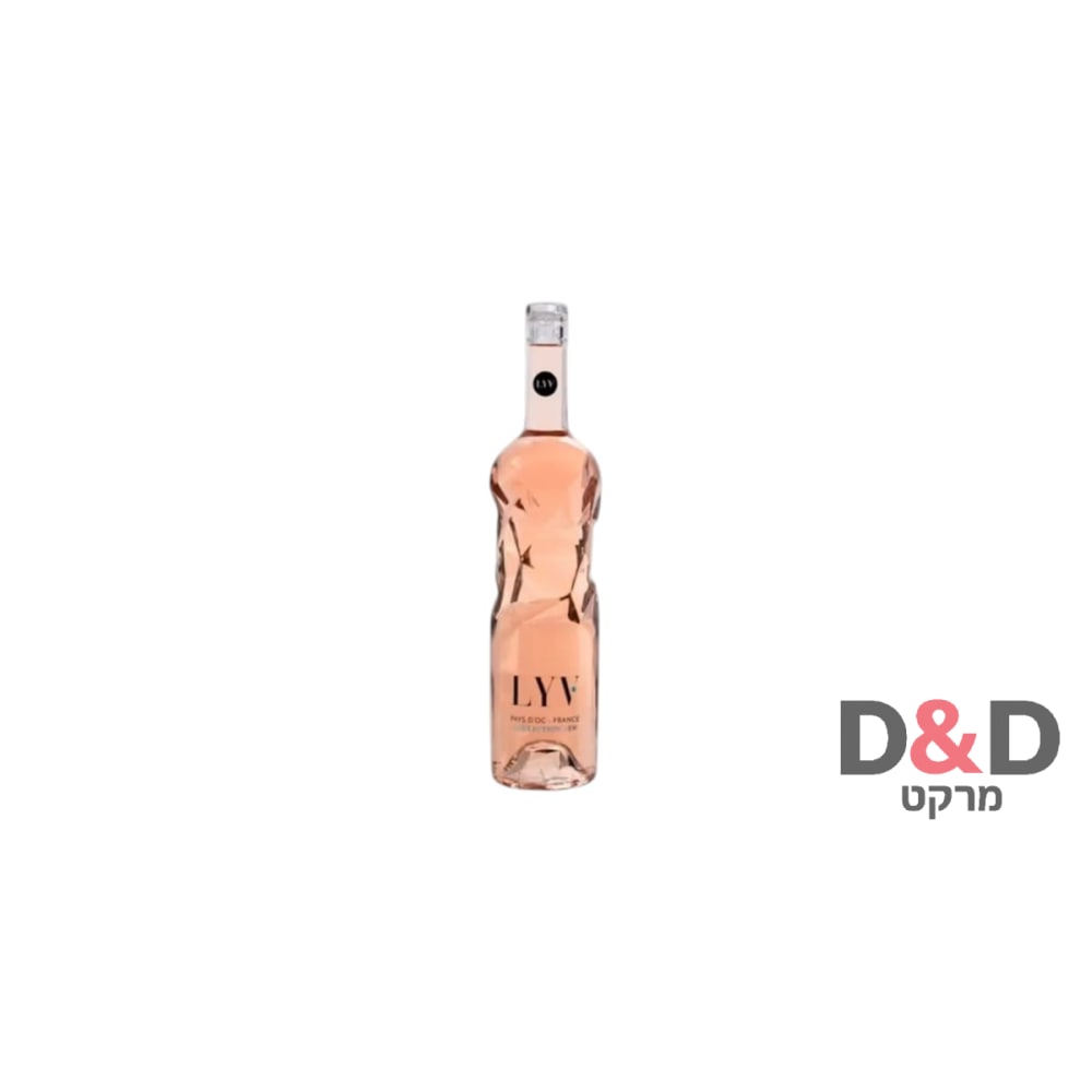 יין רוזה -LVY=תוצרת צרפת