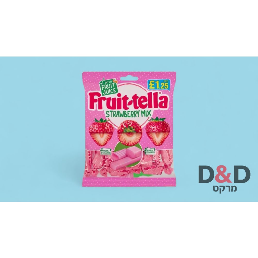 סוכריות טופי פרוטלה בטעם תות=Fruit-tella