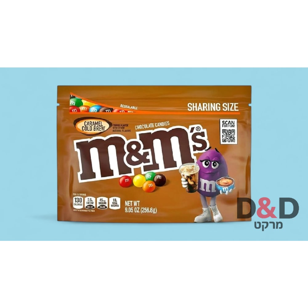 סוכריות M&M - קרמל קולד=256גר