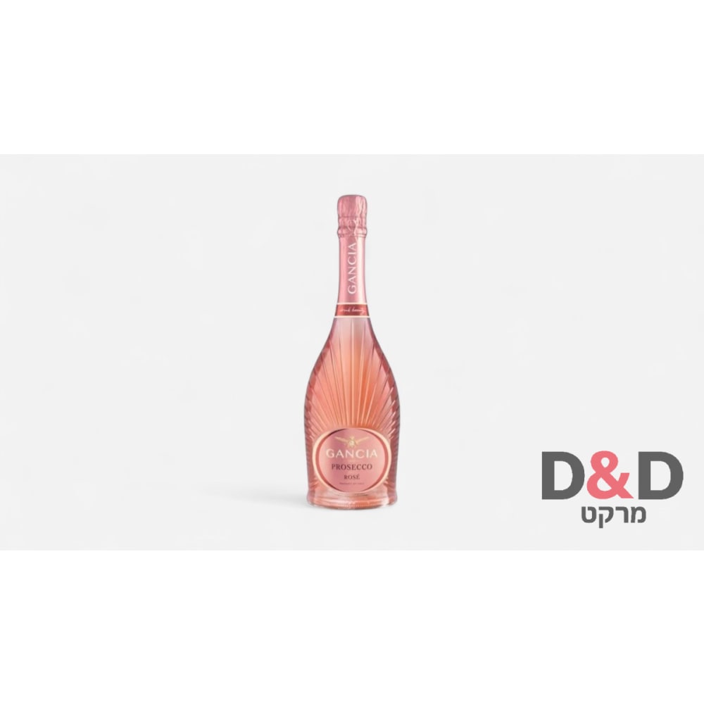 גנצ'יה רוזה | Prosecco Rosé | יין מבעבע