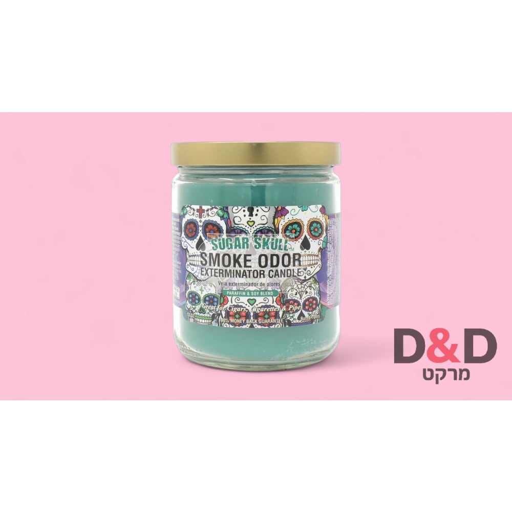 נר מסיר ריח עשן | Sugar Skull | Smoke Odor Exterminator | 13oz