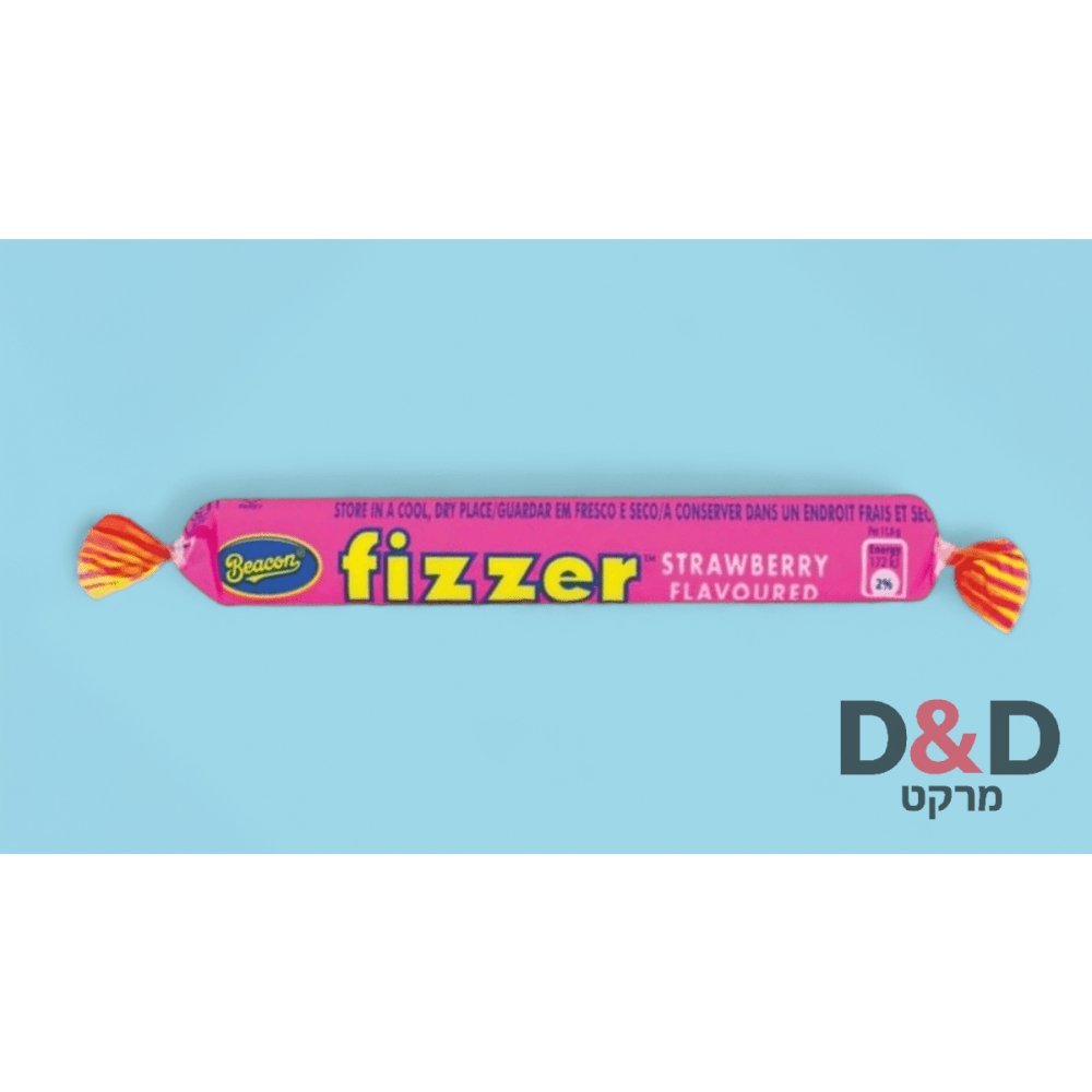 🍬 פיזר | Fizzer | סוכריה חמצמצה
