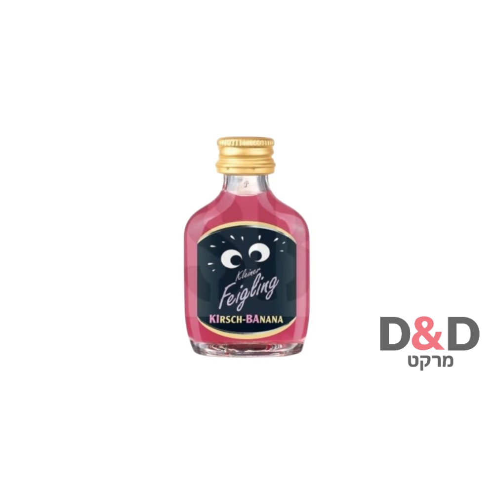 Kleiner Feigling Kirsch Banana 50ml
