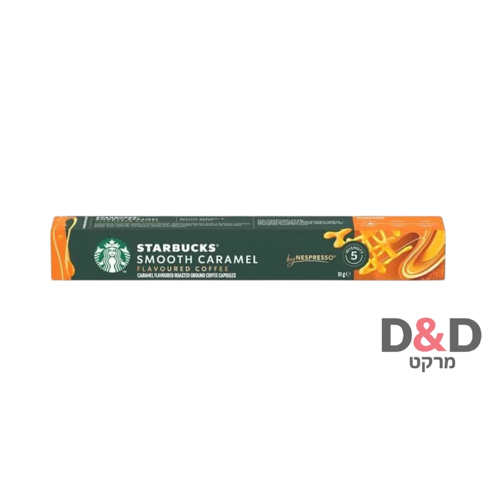 קפסולות קפה סטארבקס טעם ונילה-10יח