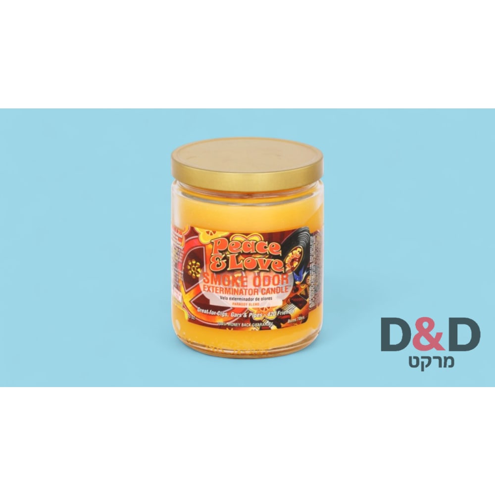 נר ביעור ריחות עשן | Peace & Love | Smoke Odor Exterminator | 368g