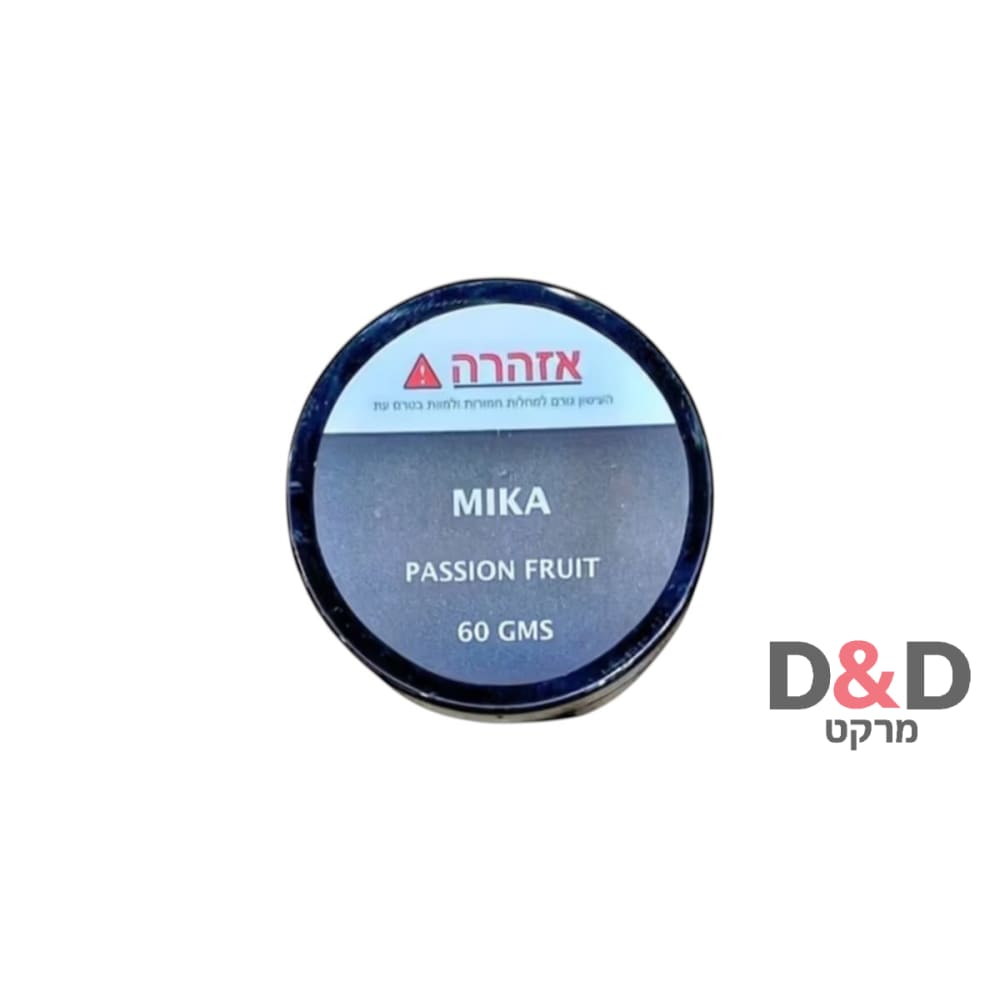 טבק נרגילה | MIKA | טעם פסיפלורה-60גר