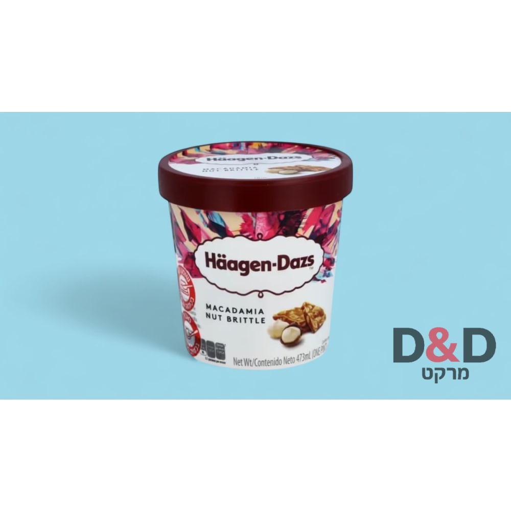 גלידה האגן דאז שמנת אגוזי מאקדמיה עם קרמל