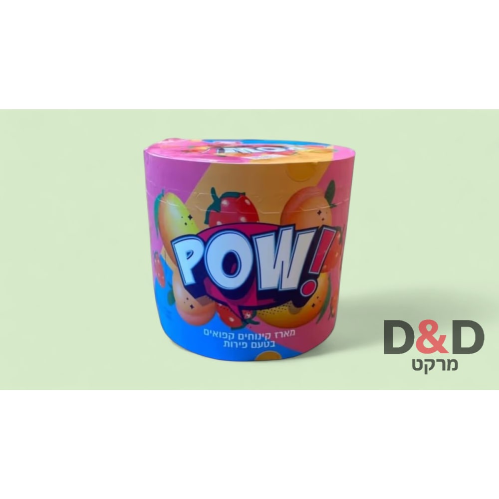 גלידה - מארז קינוחים קפואים בטעם פירות POW!