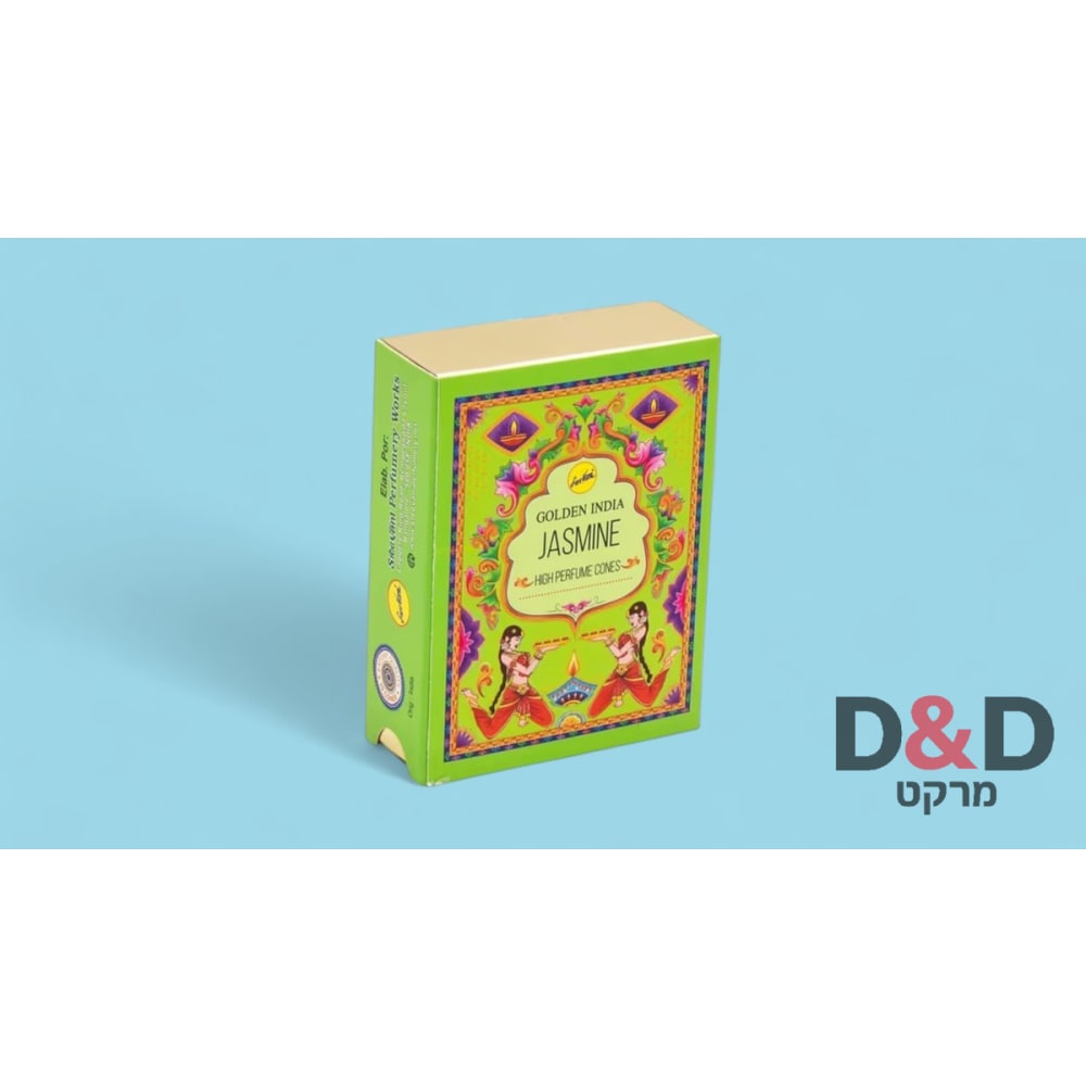קטורת קונוס יסמין=Golden India Jasmine