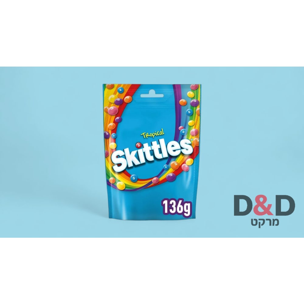 סקיטלס טרופיקל = TROPICAL 109gr  התמונה להמחשה בלבד