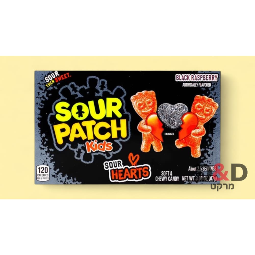 Sour Patch Kids Sour Hearts | סוכריות גומי