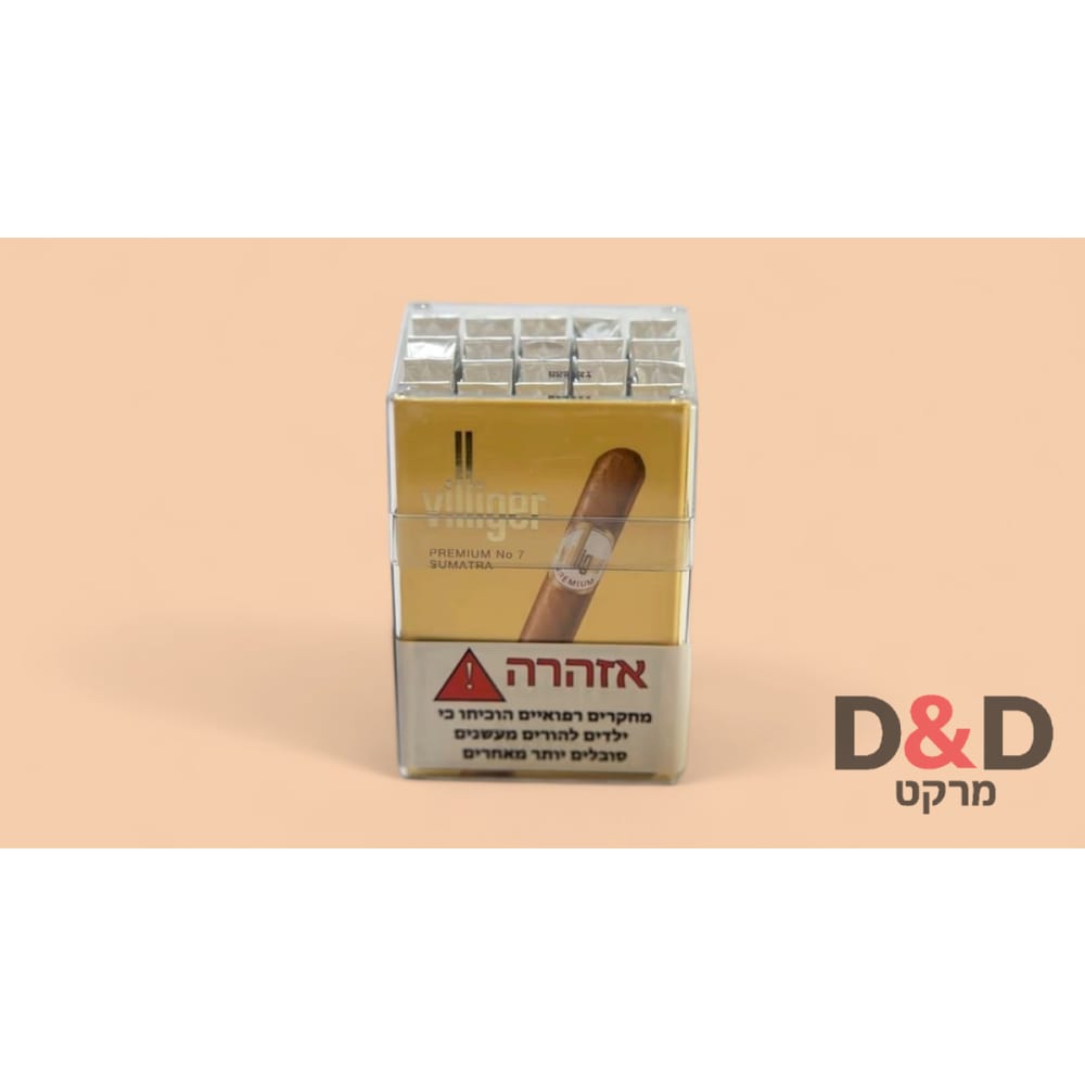 סיגר ויליגר מספר 7=יחVilliger Premium=20