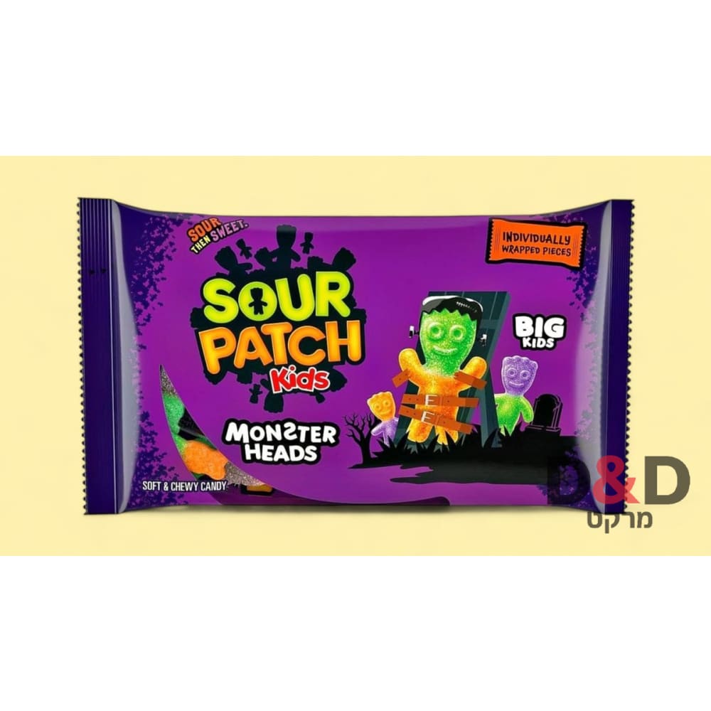 SOUR PATCH KIDS MONSTER HEADS=סוכריות פירות קידס=283גר