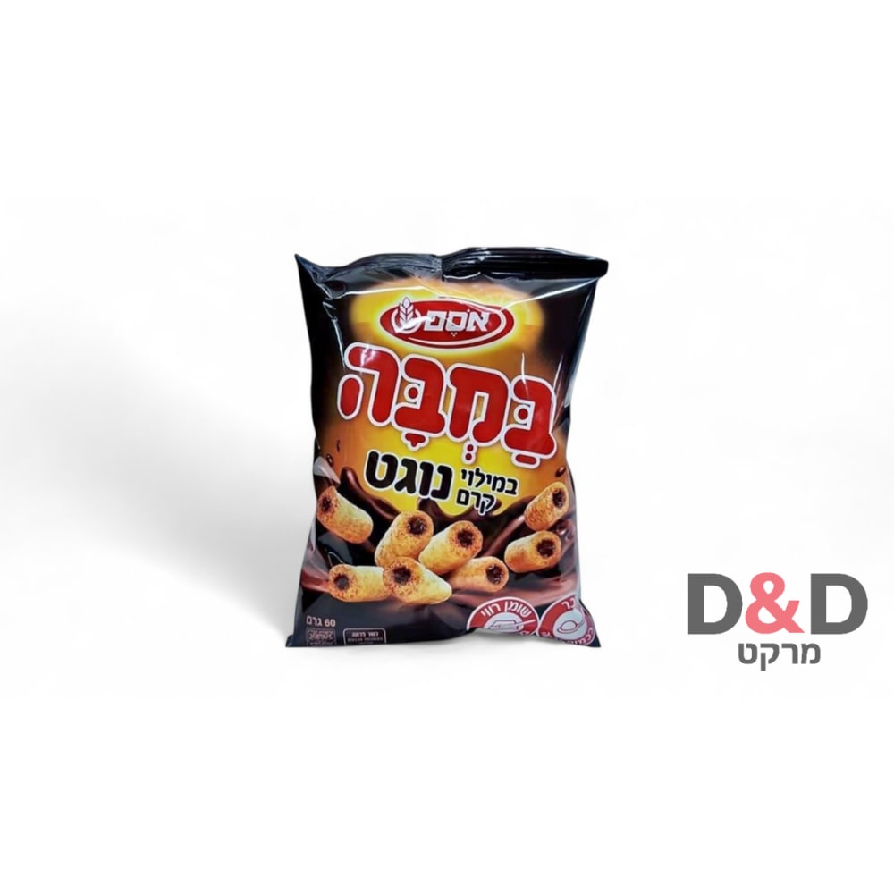 במבה בטעם קרם נוגט