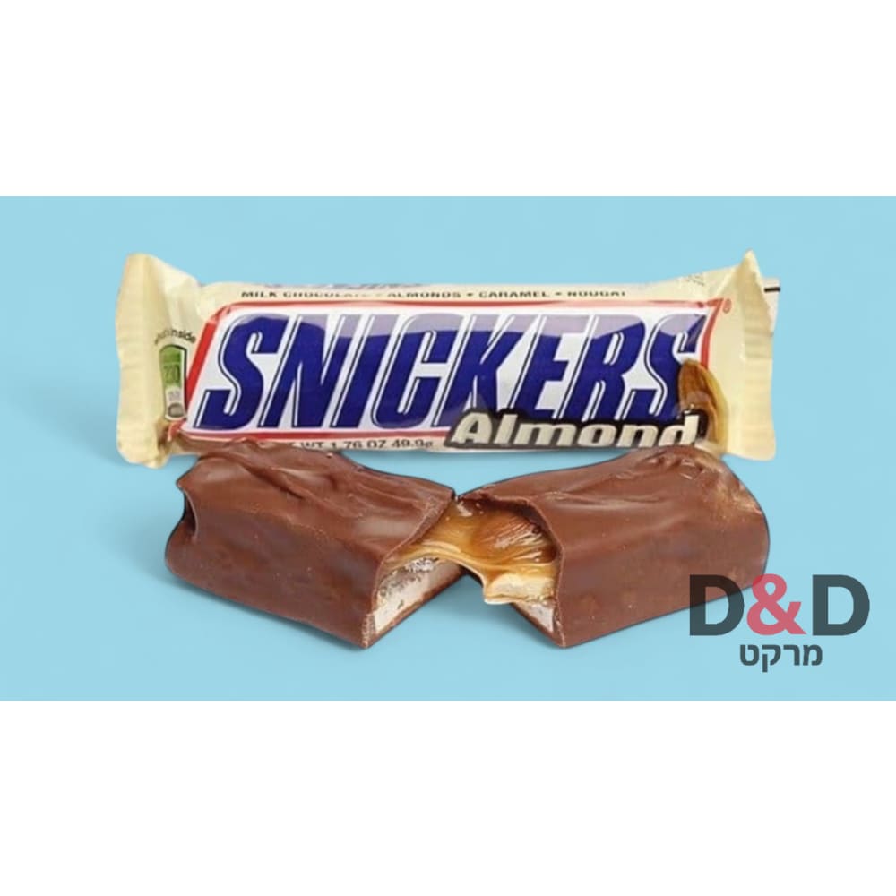 סניקרס עם שקדים