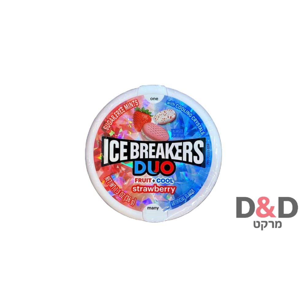 סוכריות ICE BREAKERS  בטעם תות