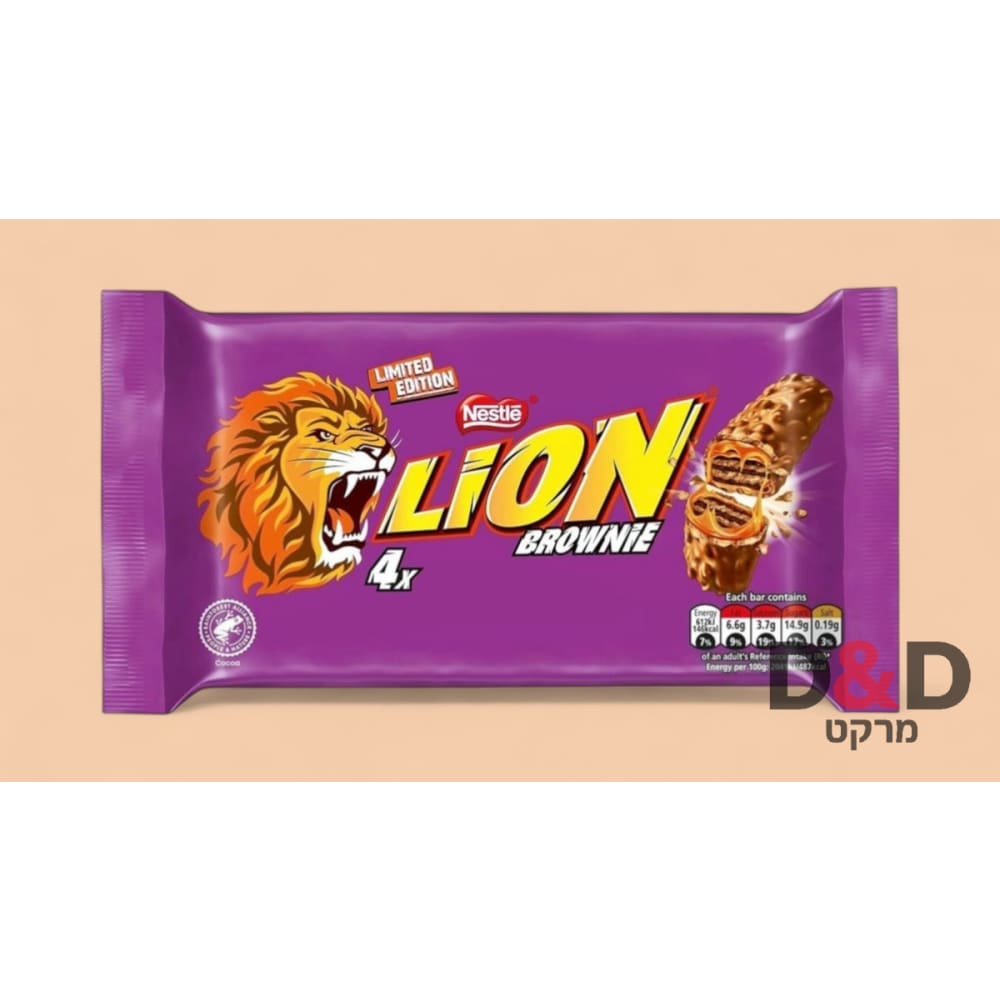 חטיף שוקולד ליון חלבי רבייעה | 4PK LION BROWNIE 30G