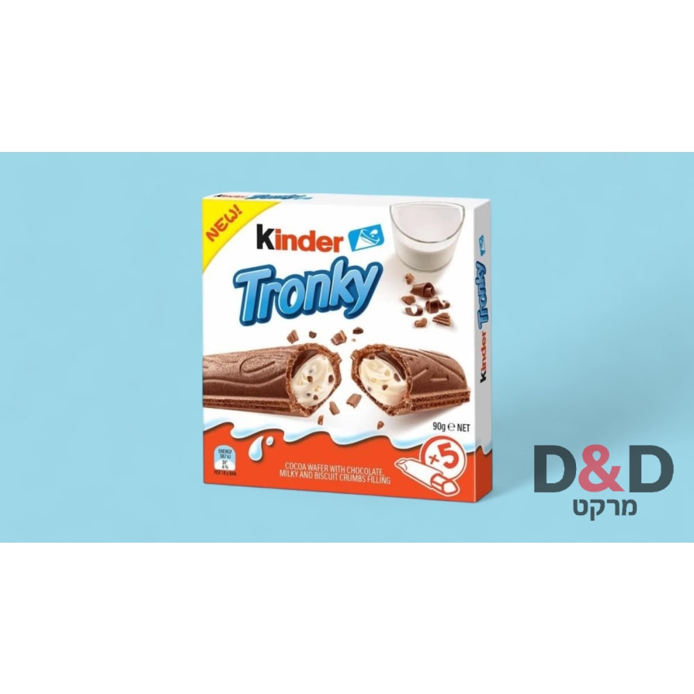 קינדר טרוניק