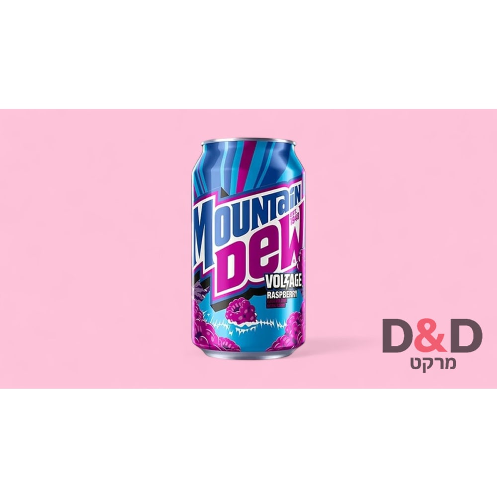 Mountain Dew Voltage=בטעם פתל כחול