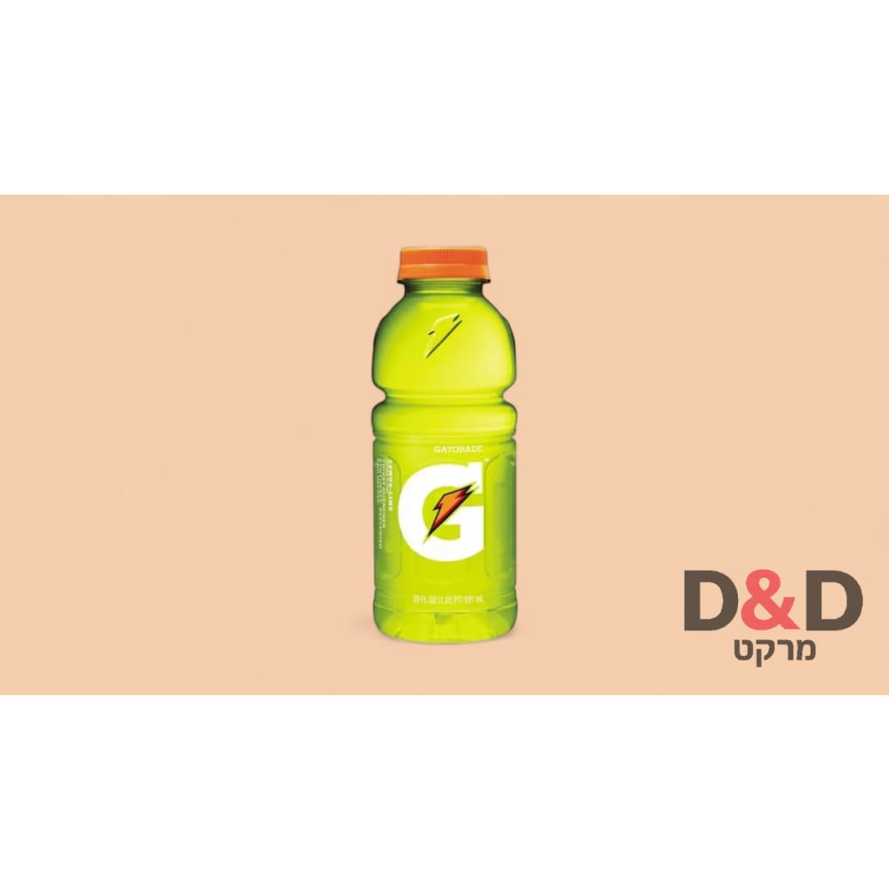 GATORIDE = בטעם לימון ליים
