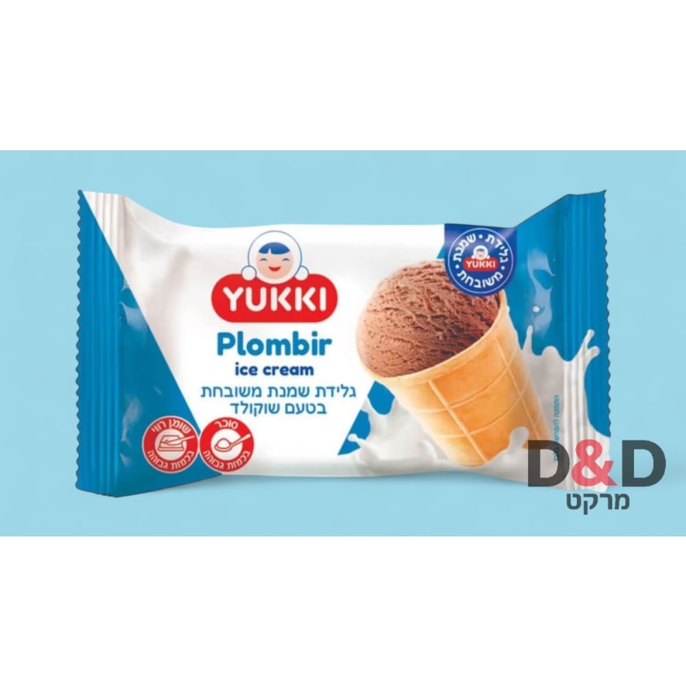פלומביר=גלידה רוסית שוקולד בגביע=כשר