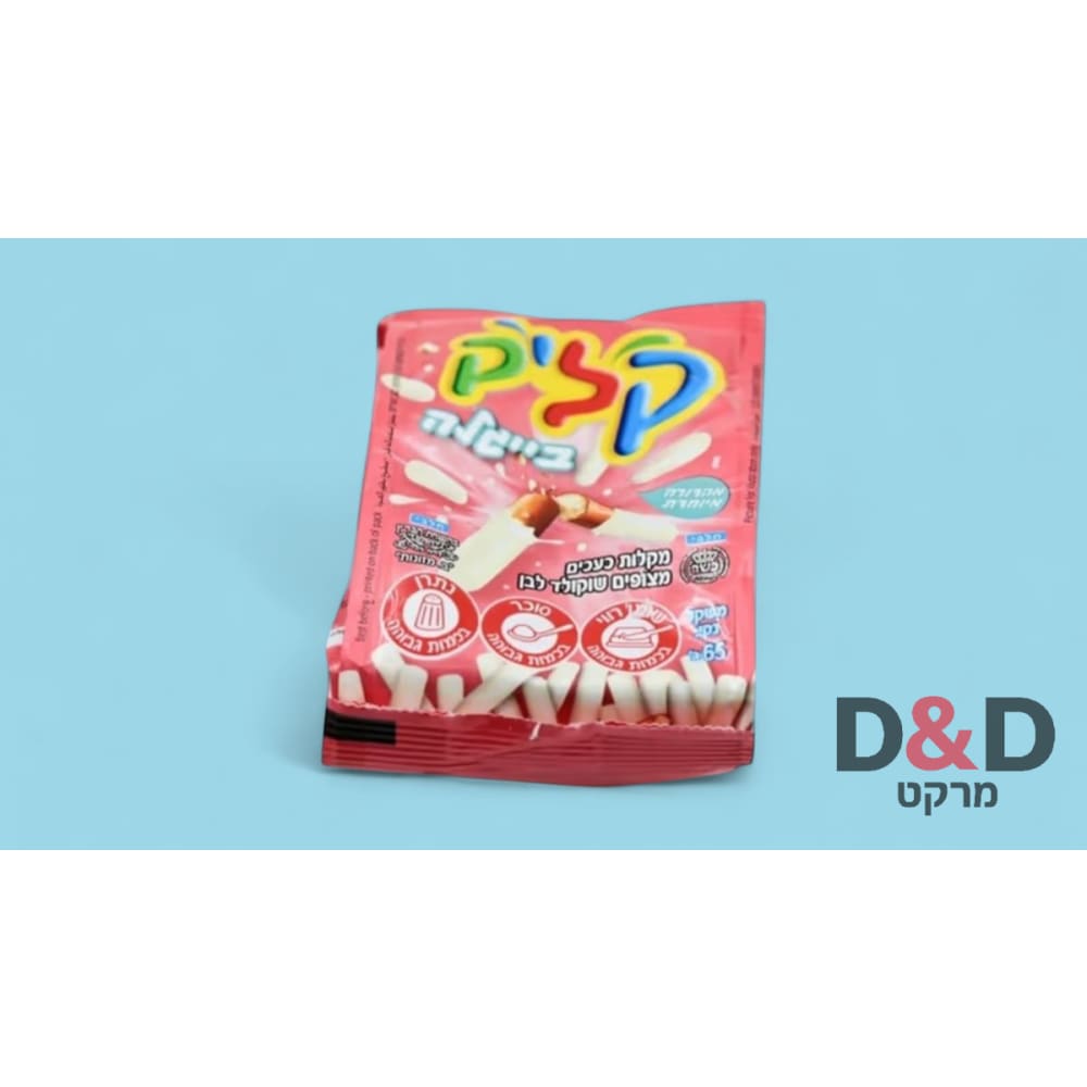 קליק בייגלה לבן