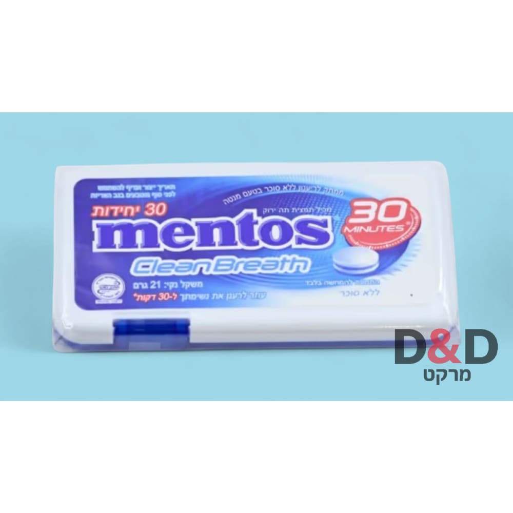 Mentos | סוכריות בטעם מנטה כחול