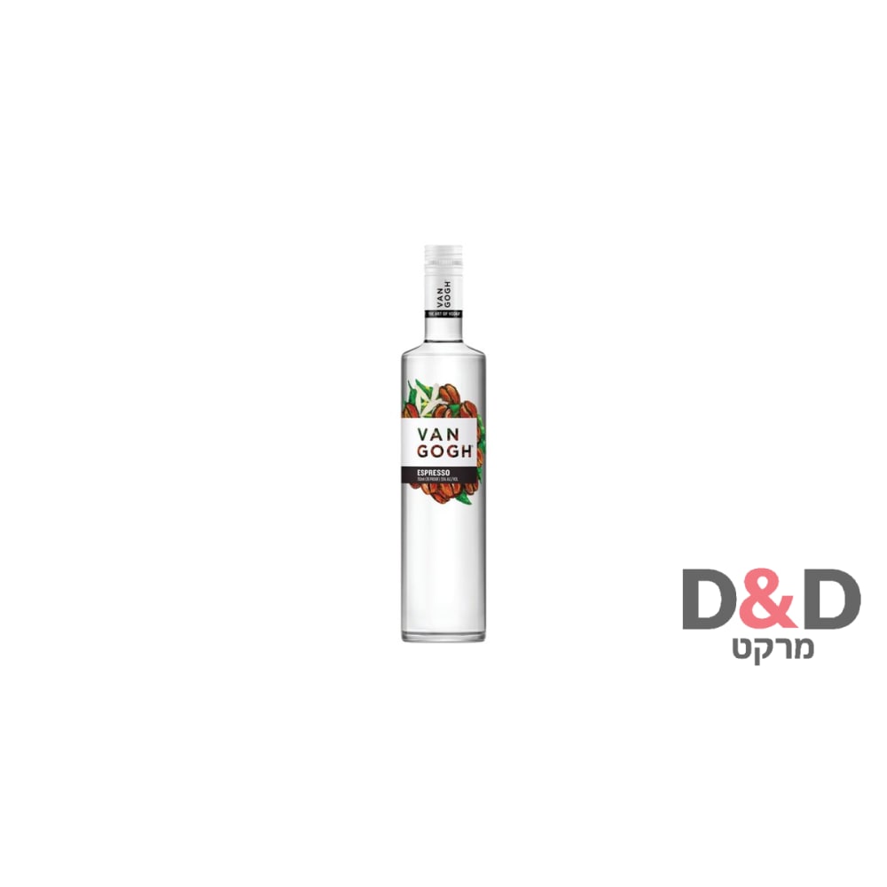 ואן גוך בטעם רימונים-1ל