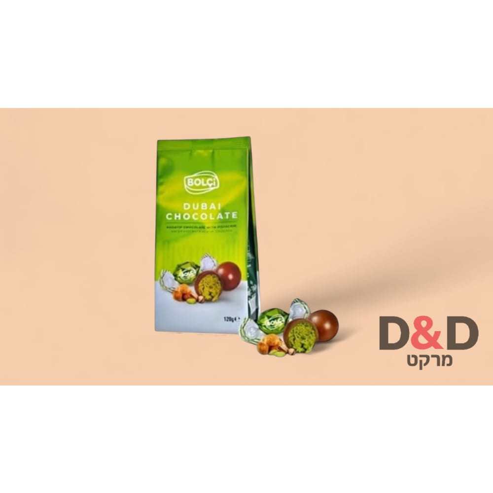 פרלין דובאי בטעם פיסטוק וקדאיף=תמונה להמחשה בלבד