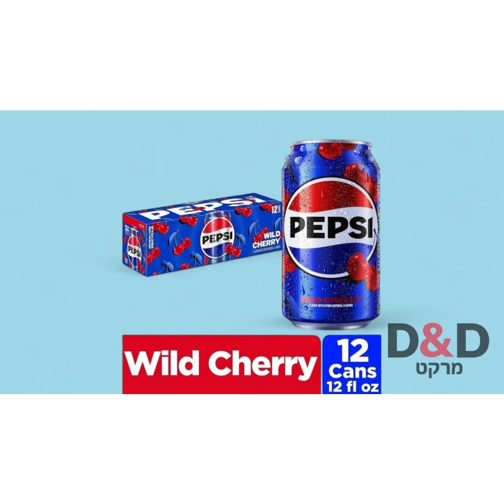 פחית פפסי דובדבן=Pepsi Wild Cherry