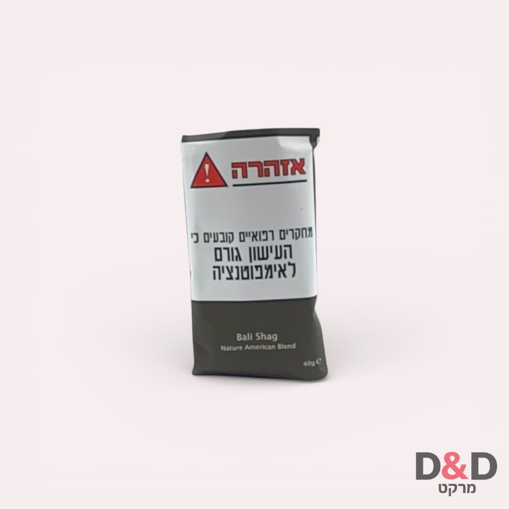 טבק | באלי שג חום אורגני | Bali Shag Organic Brown