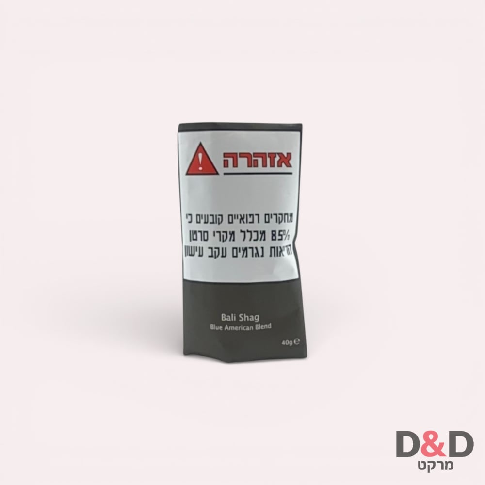 טבק | באלי שג כחול | Bali Shag Blue