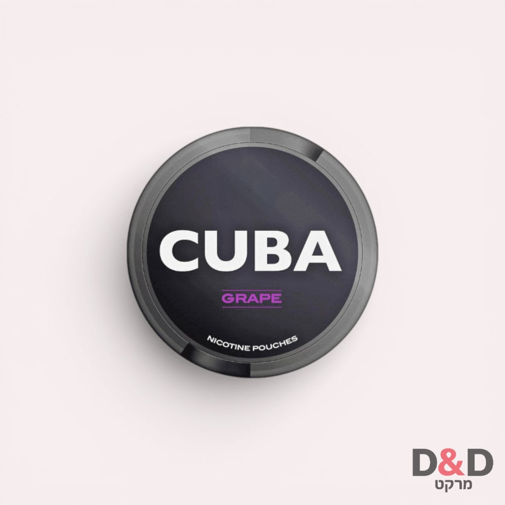טבק לעיסה=CUBA  BLACK=בטעם ענבים=43MG=תמונה להמחשה בלבד
