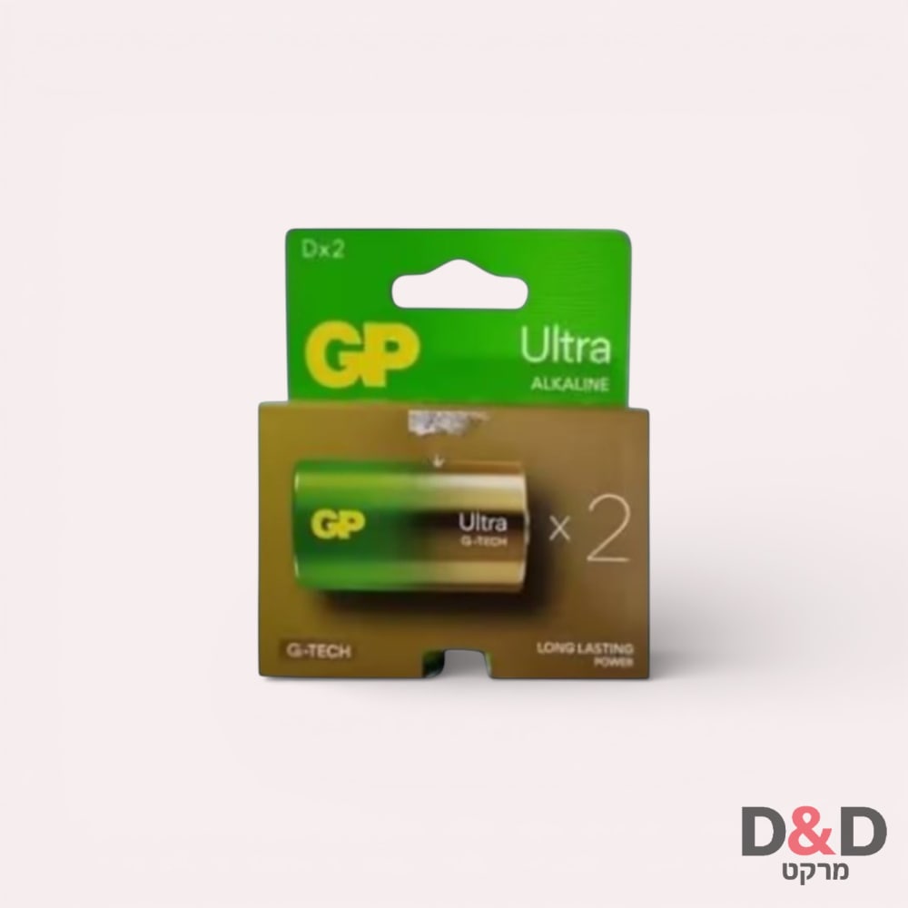 GP | D x2 סוללה