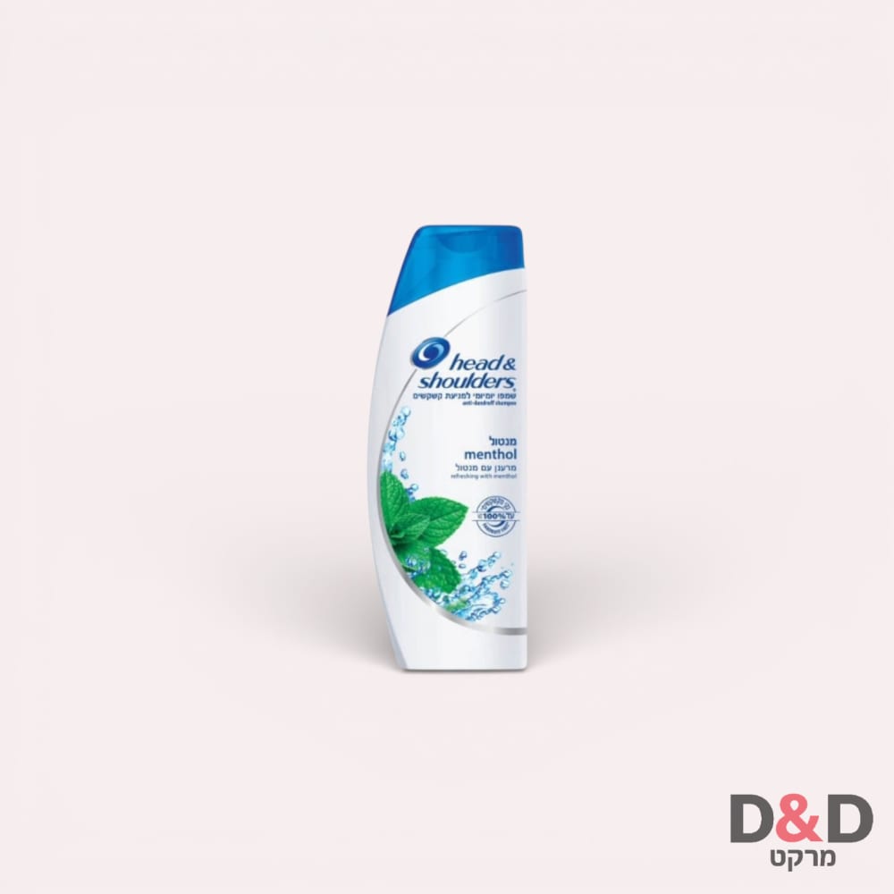 שמפוה HEAD  SHOULDERS מנטל
