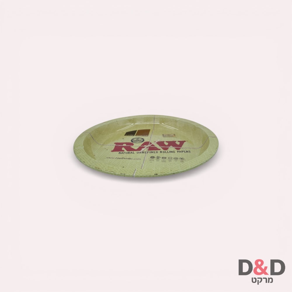 מגש = RAW