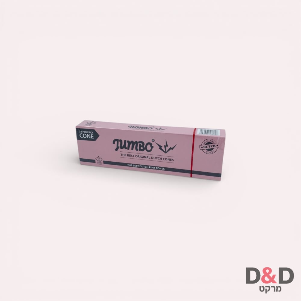 JUMBO PINK= קונוס ורוד =מדיום=34יח