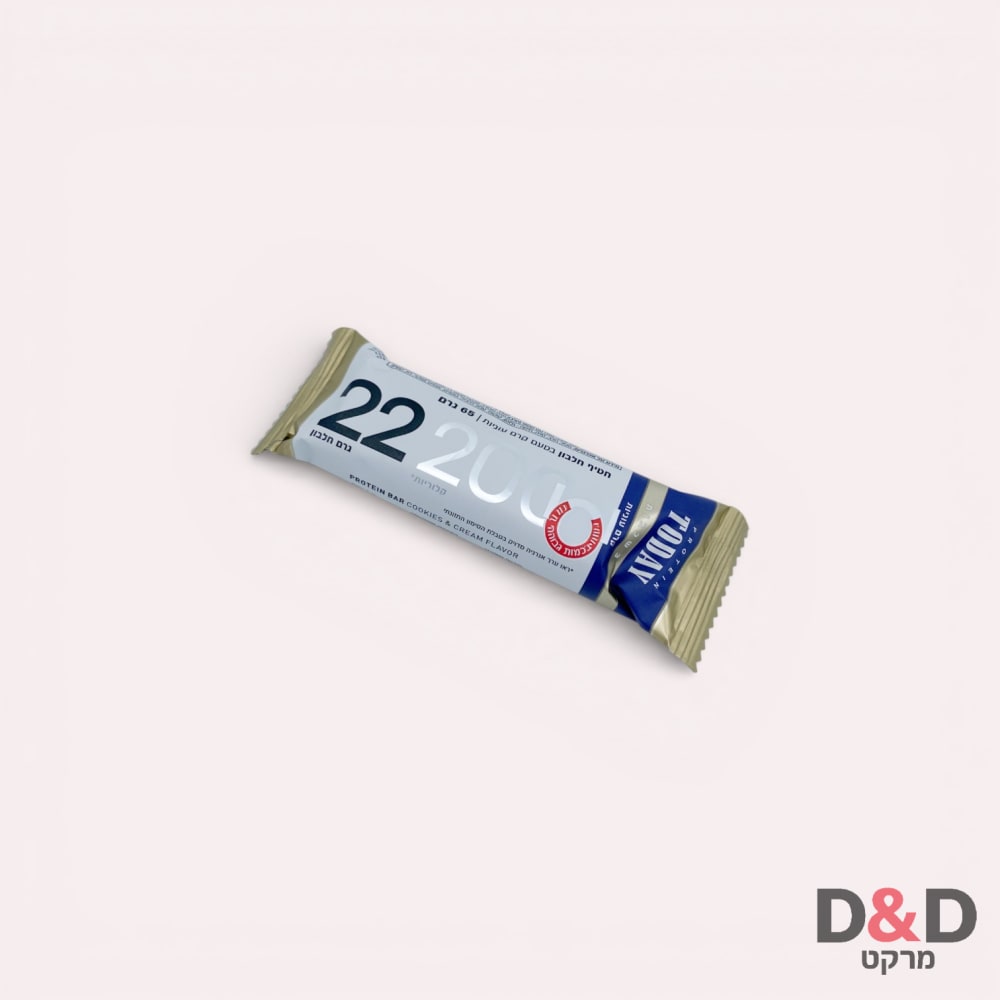 חטיף חלבון-TO DAY-בטעם קרם עוגיות=22גר חלבון