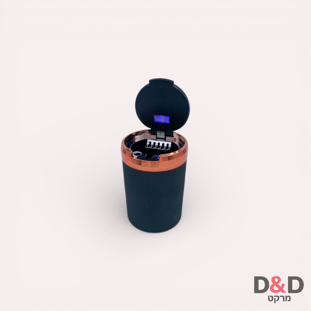 מאפרת – לרכב עם לד
