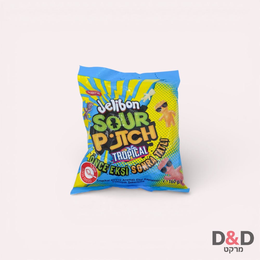 JELIBON SOUR PATCH=סוכריות גומי בטעם פירות חמוץ