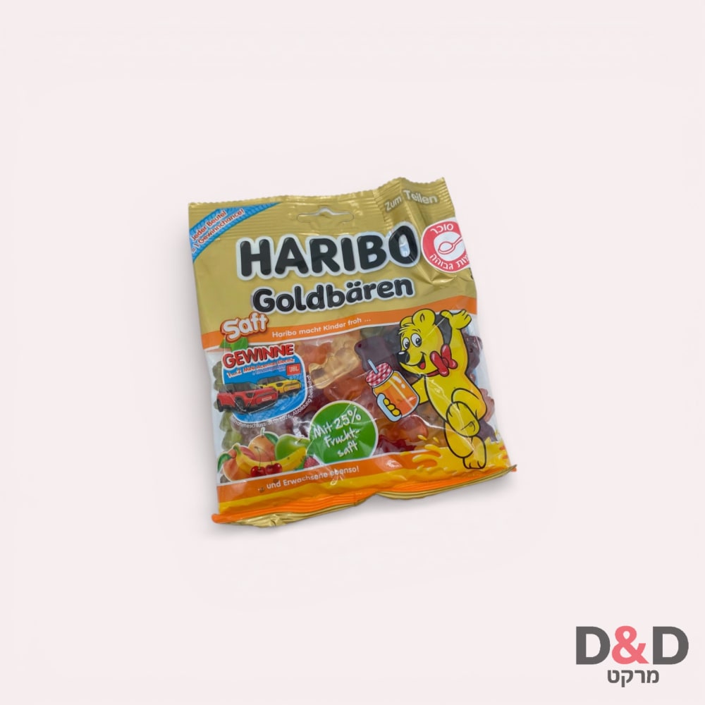 הריבו סוכריות גומי= Haribo Baerchen Paerchen