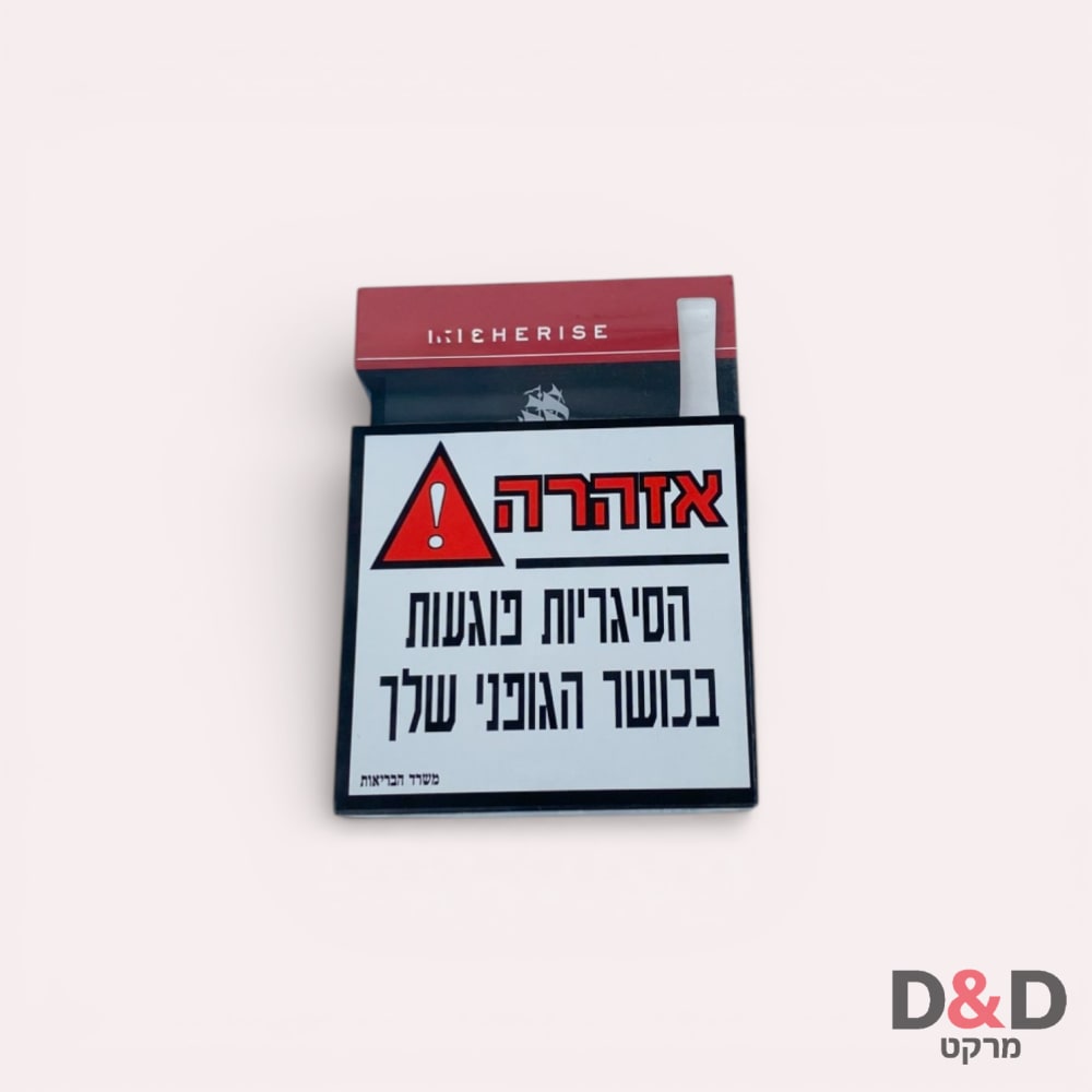 סיגרלות קפיטן בלאק בטעם בובדבן | שרי