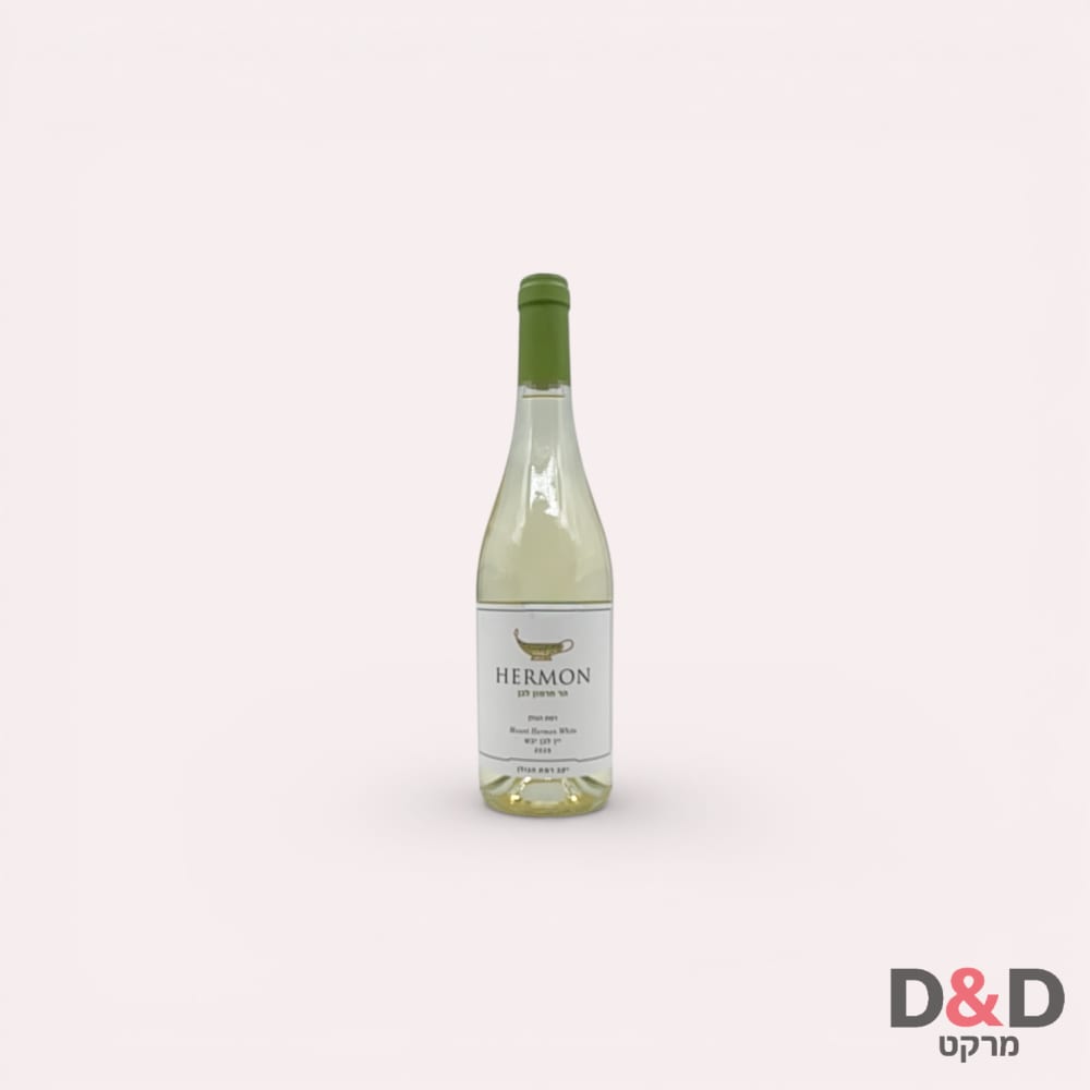 Hermon Mount Hermon White