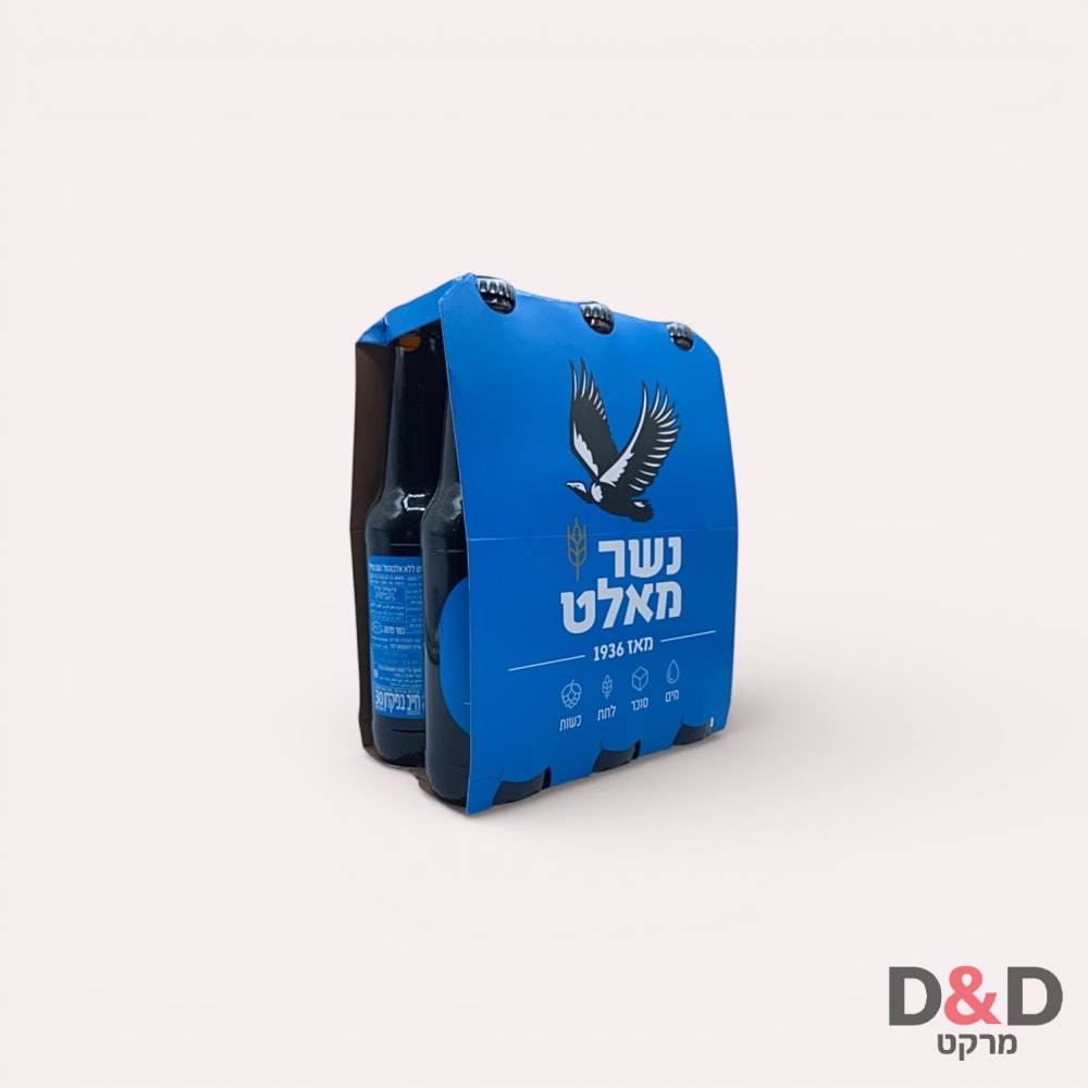 בירה שחורה מאלט ללא אלכוהול=שישיה