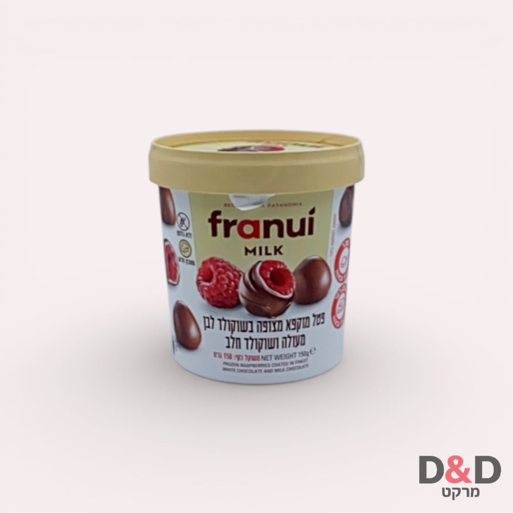 פרנואי בציפוי שוקולד חלב