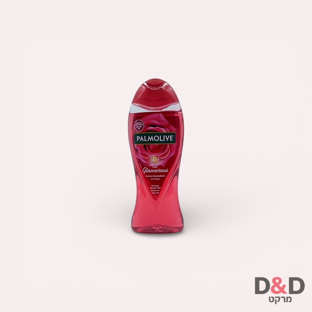 ג'יל רחיצה=PALMOLIVE