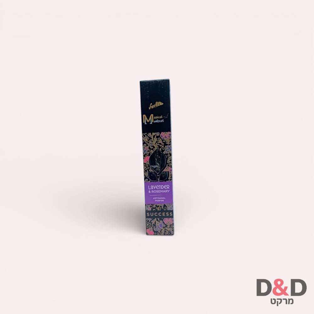 קטורת מקלות=לונדר רוזמרין=Lavender & Rosemary=XL